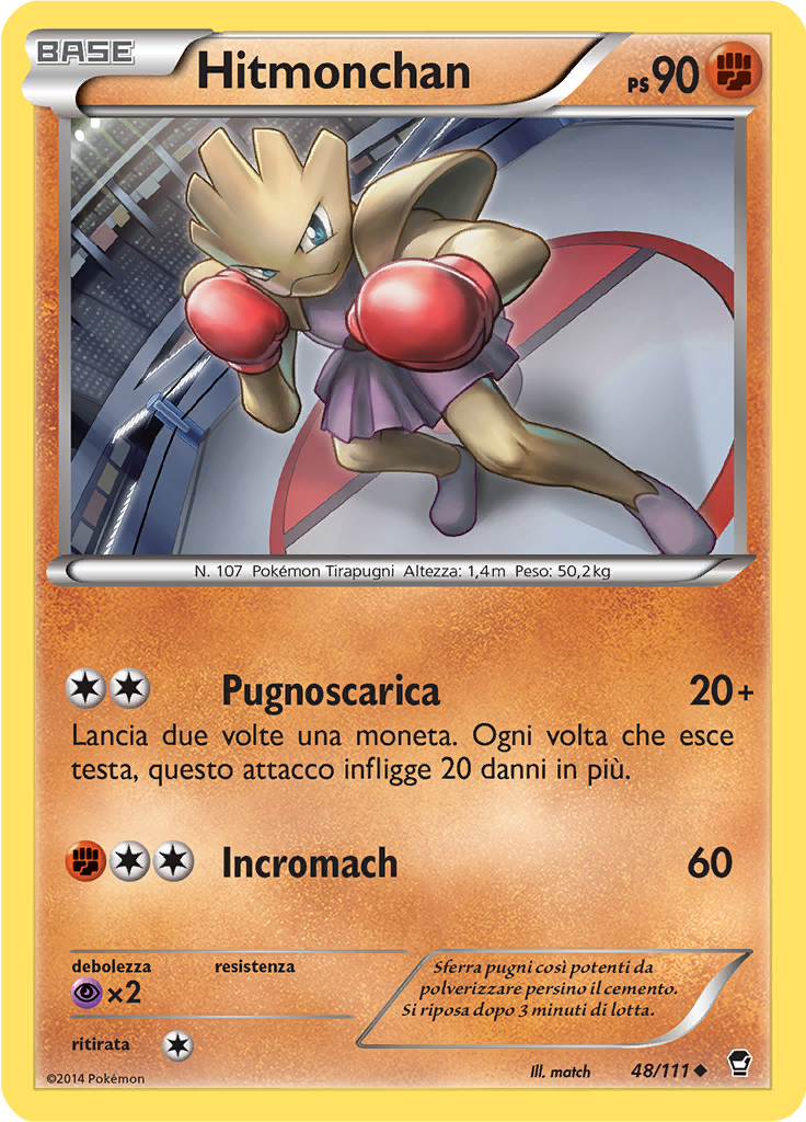 Hitmonchan (Reverse Holo)
