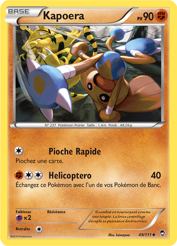 Kapoera