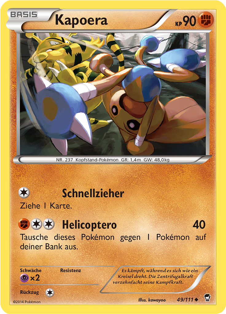 Kapoera (Reverse Holo)