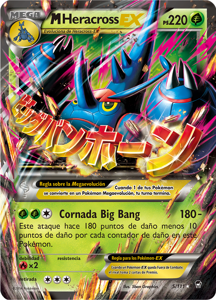 M-Heracross EX