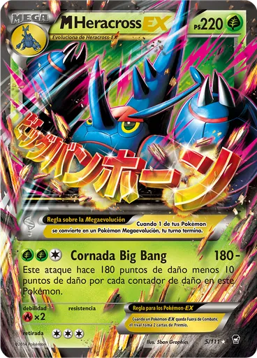 M-Heracross EX