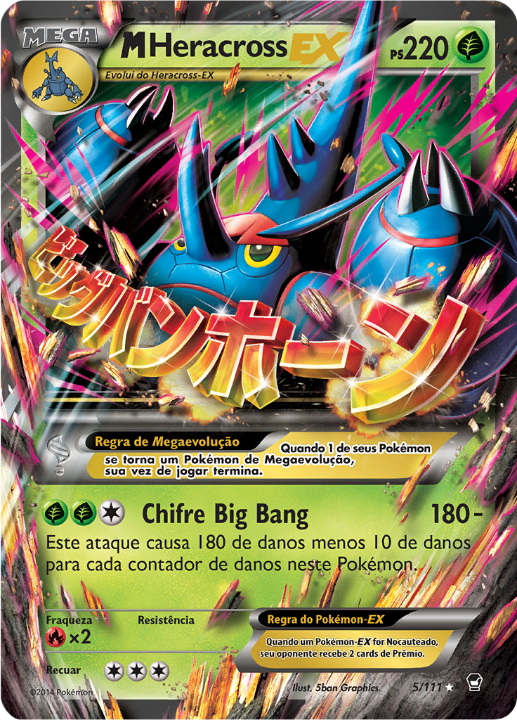 M-Heracross EX