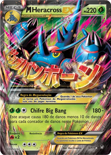 M-Heracross EX