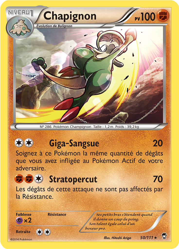 Chapignon (Reverse Holo)