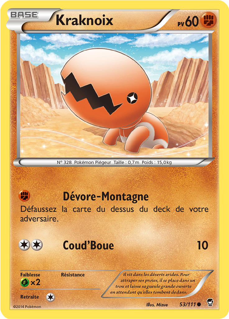 Kraknoix