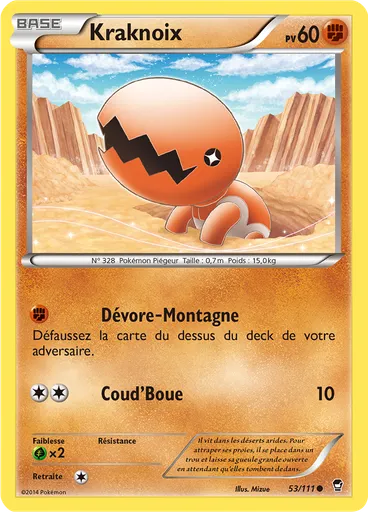 Kraknoix