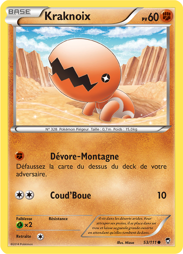 Kraknoix (Reverse Holo)