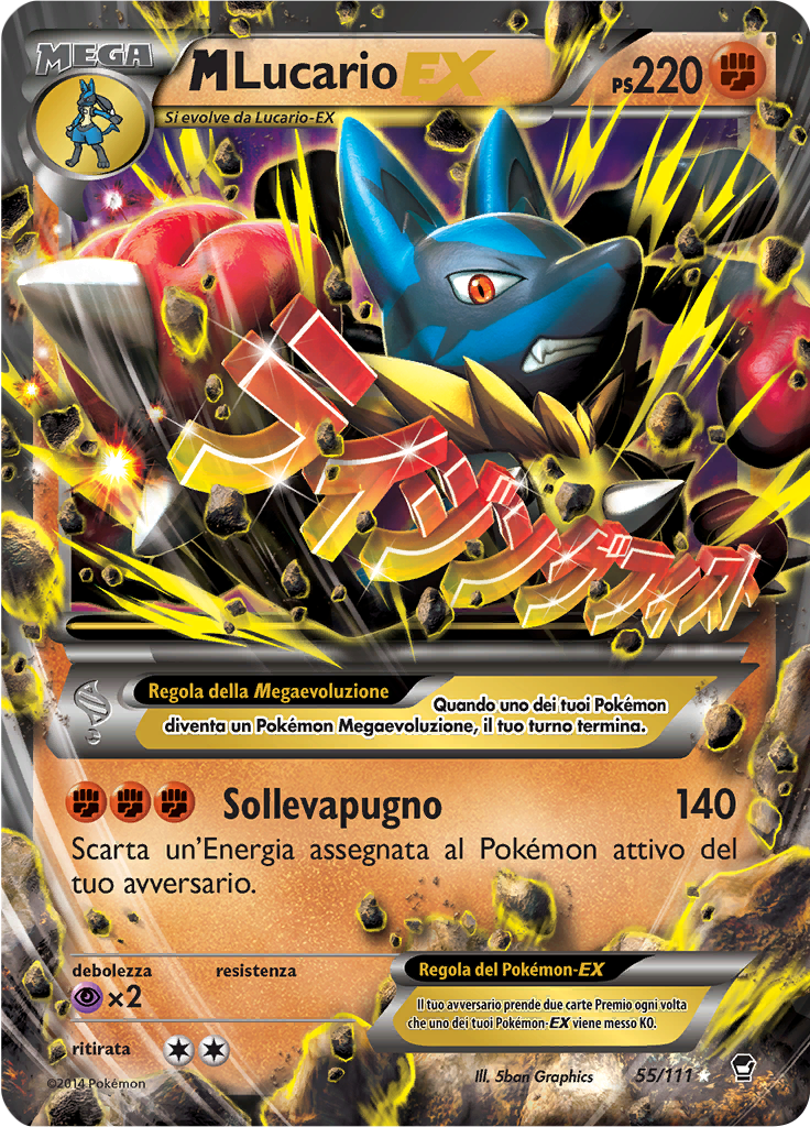 M Lucario EX