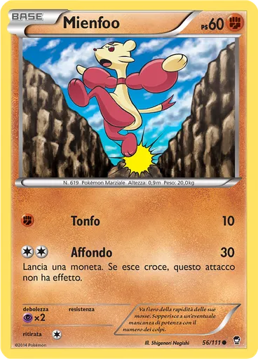 Mienfoo