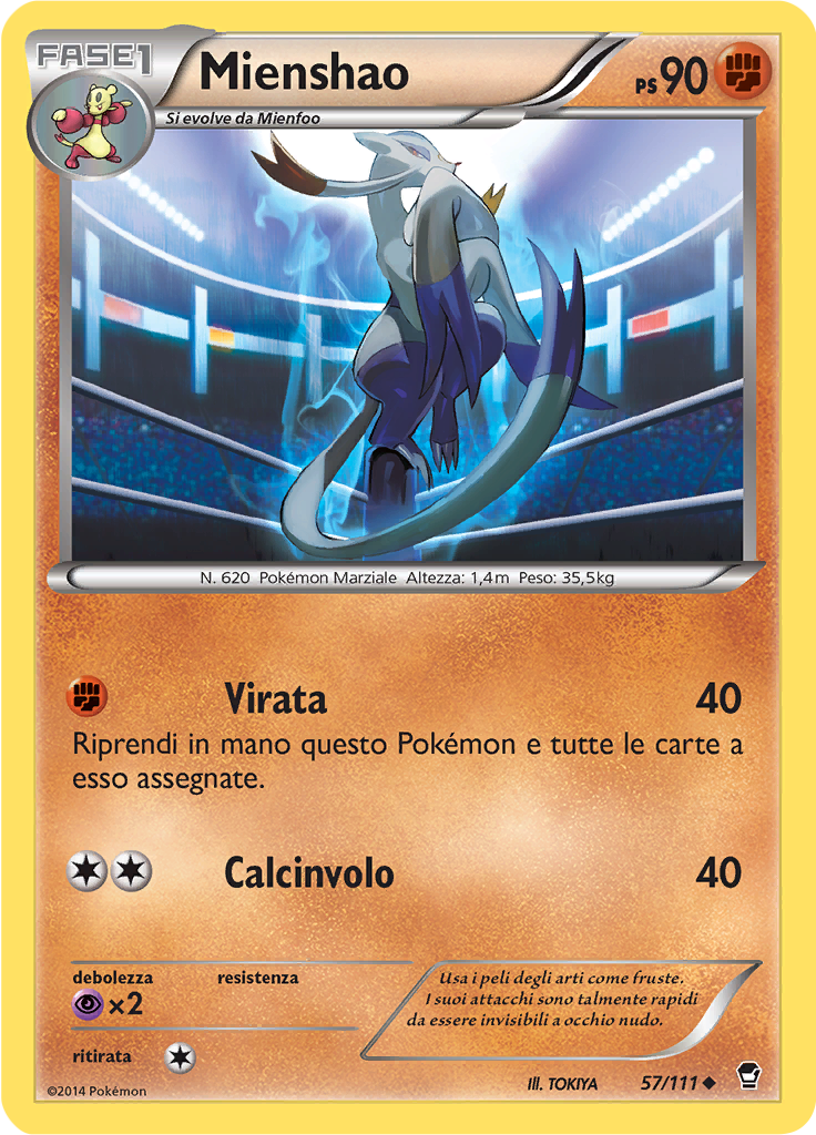 Mienshao