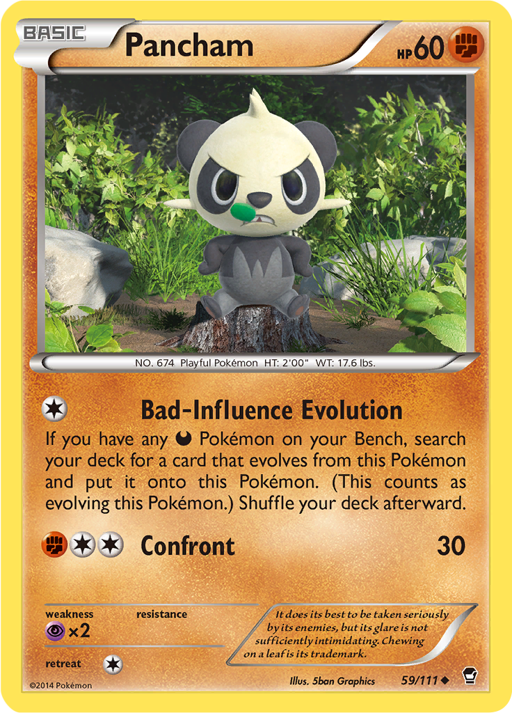 Pancham (Reverse Holo)