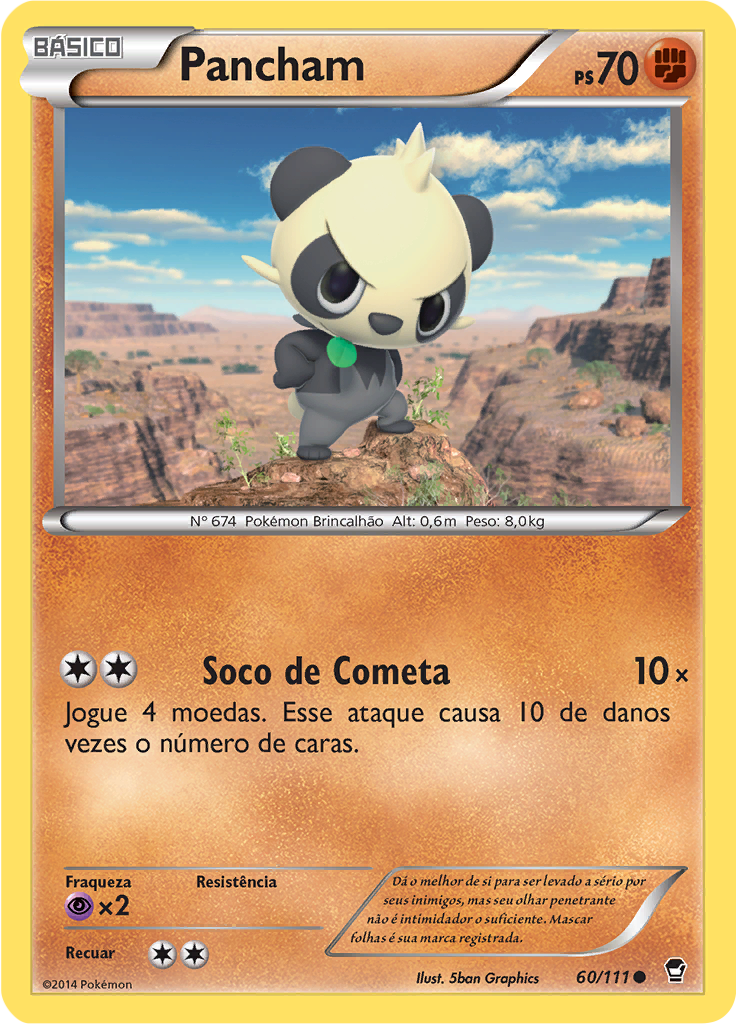Pancham (Reverse Holo)