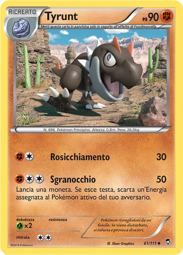 Tyrunt