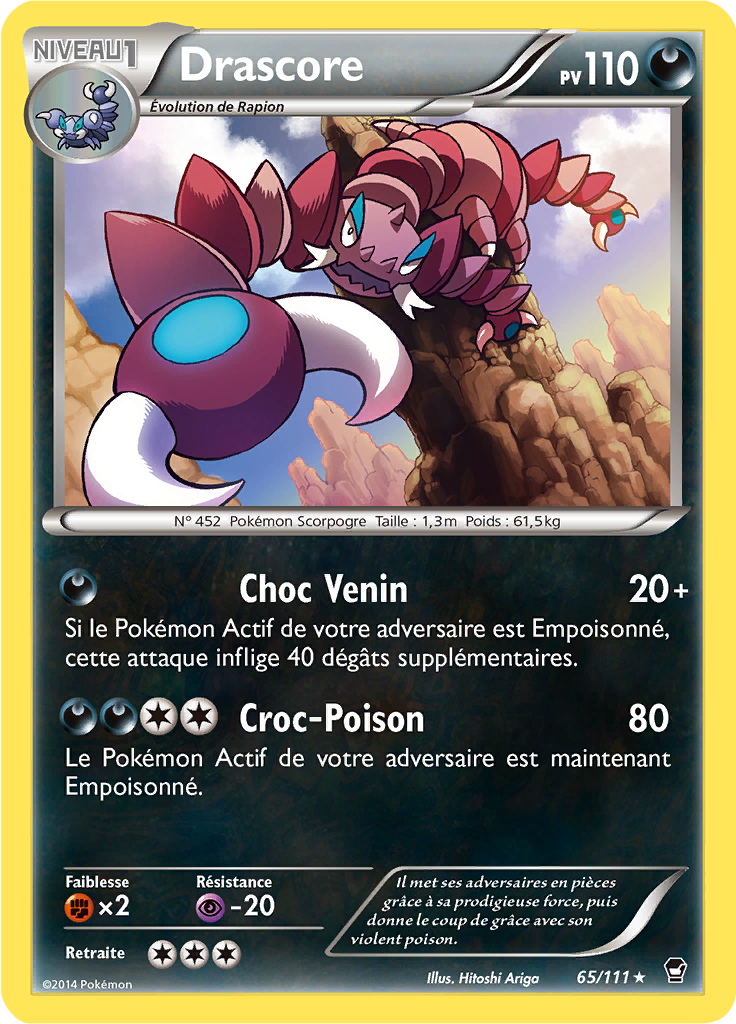 Drascore (Reverse Holo)