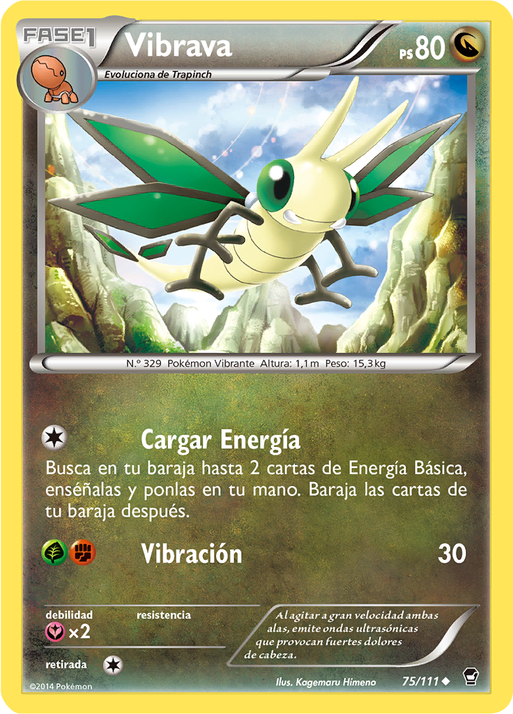 Vibrava (Reverse Holo)