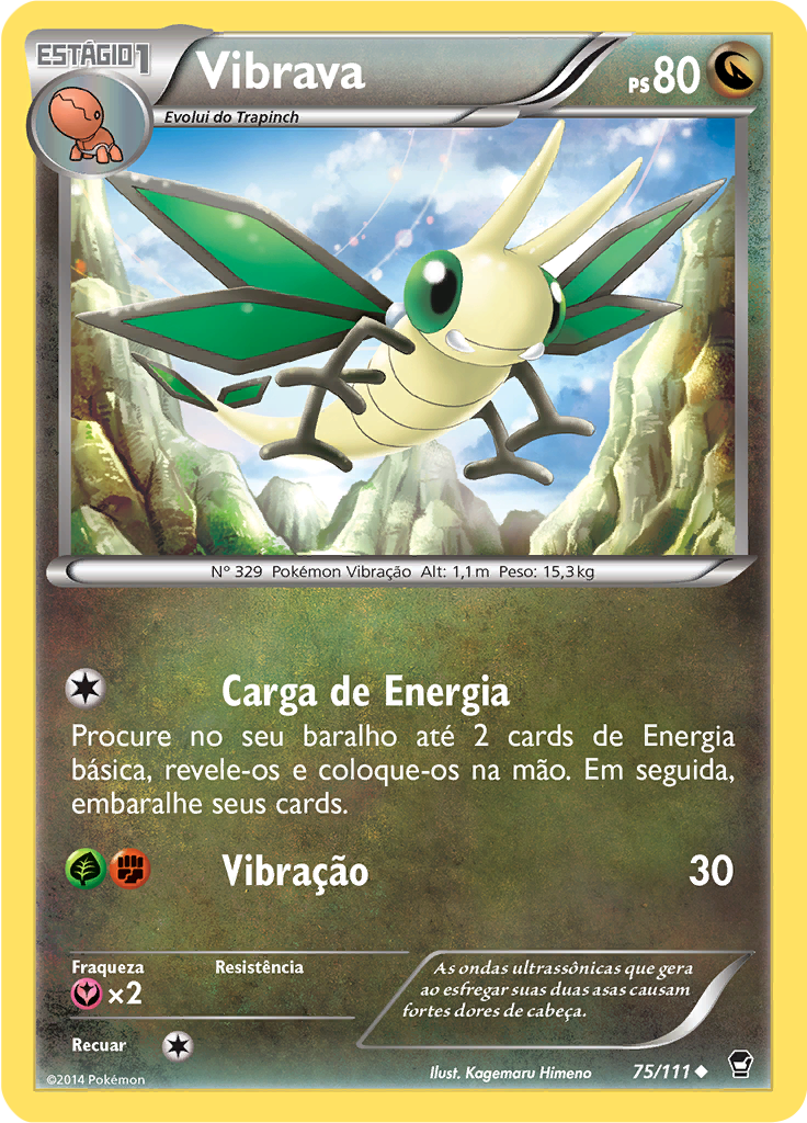 Vibrava (Reverse Holo)