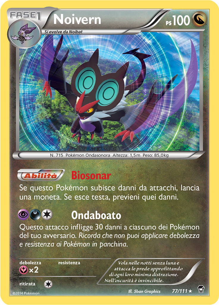 Noivern