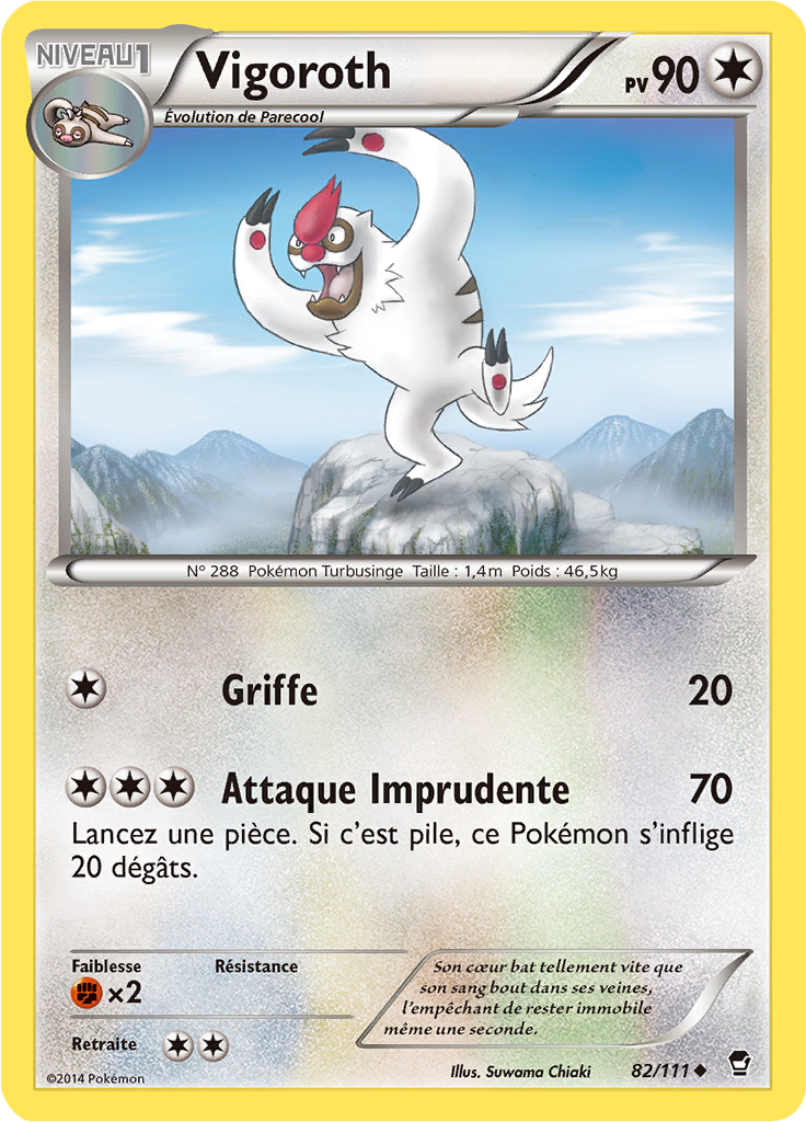 Vigoroth