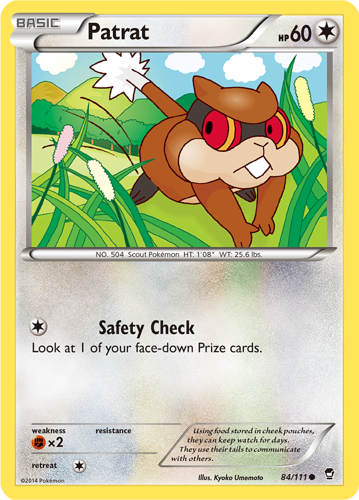 Patrat (Reverse Holo)