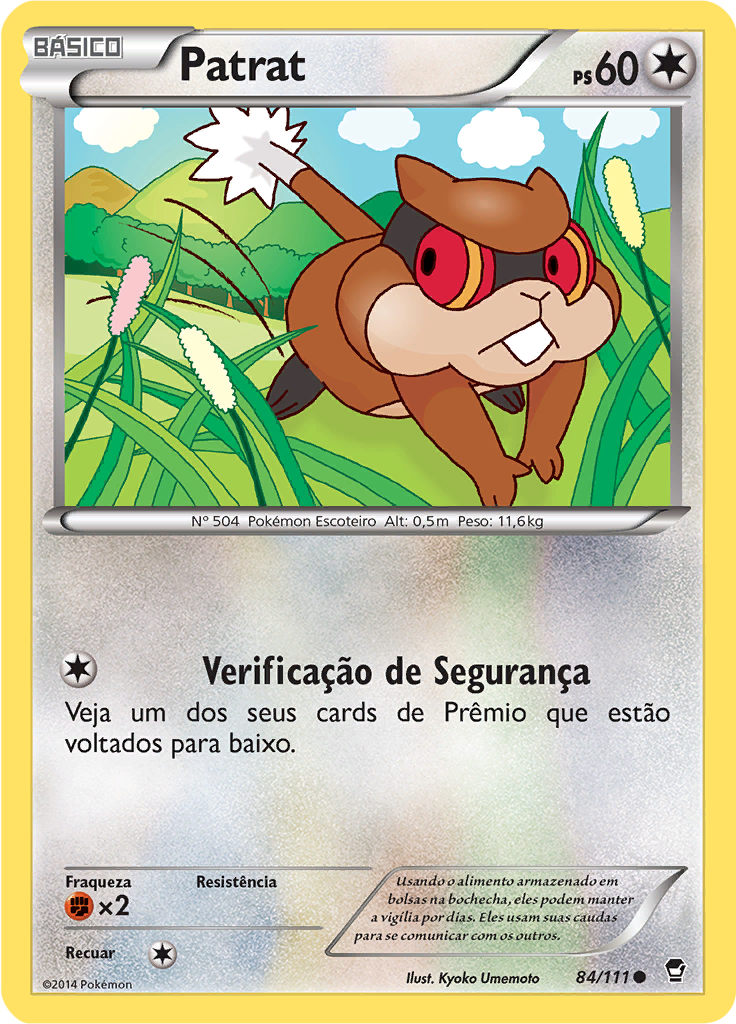 Patrat (Reverse Holo)