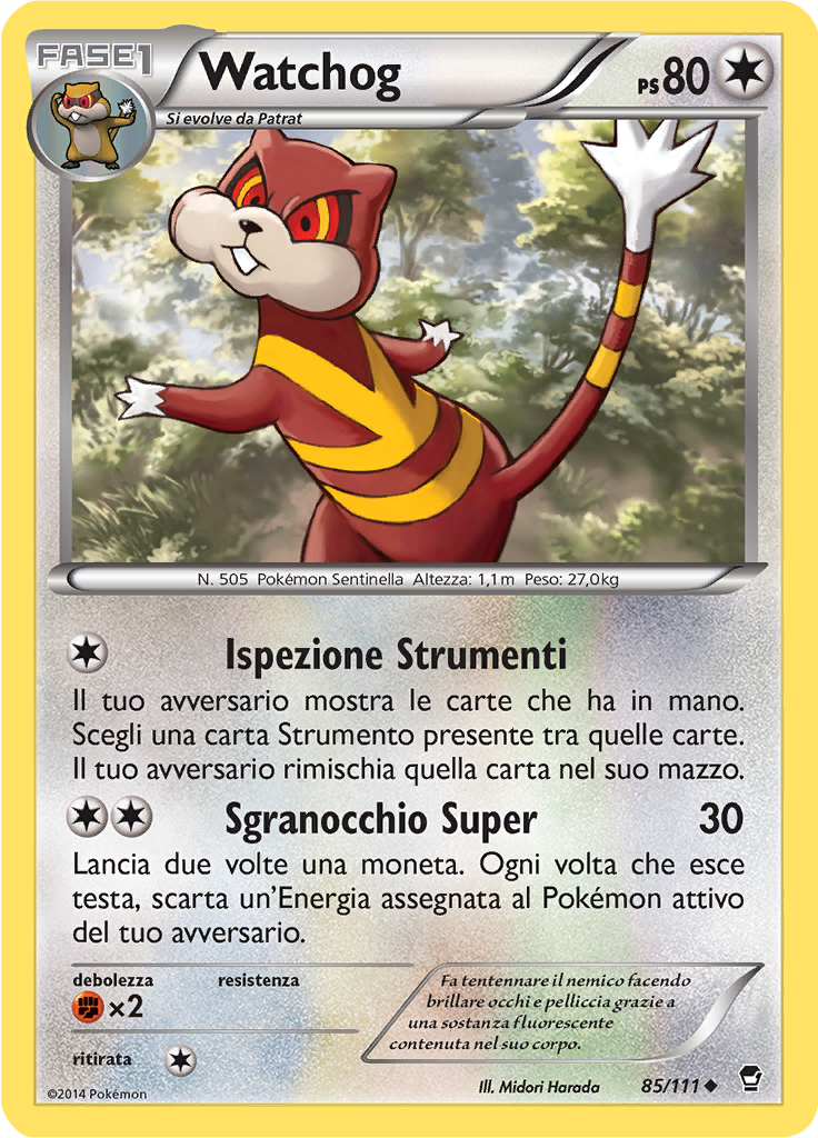 Watchog (Reverse Holo)