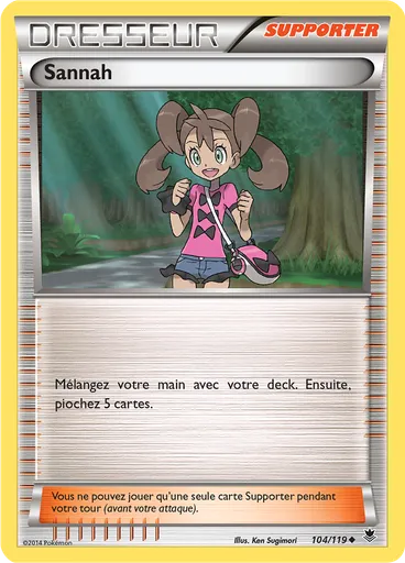 Sannah — Vigueur Spectrale