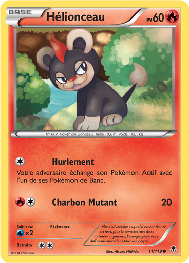 Hélionceau (Reverse Holo)