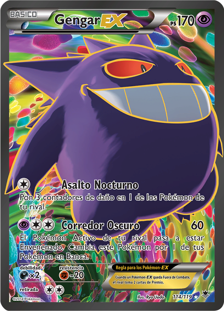 Gengar EX