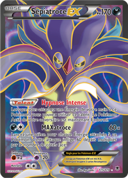 Sepiatroce EX