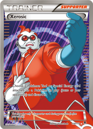 Xerosic
