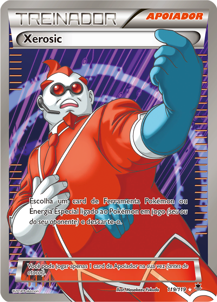 Xerosic
