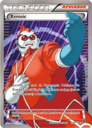 Xerosic