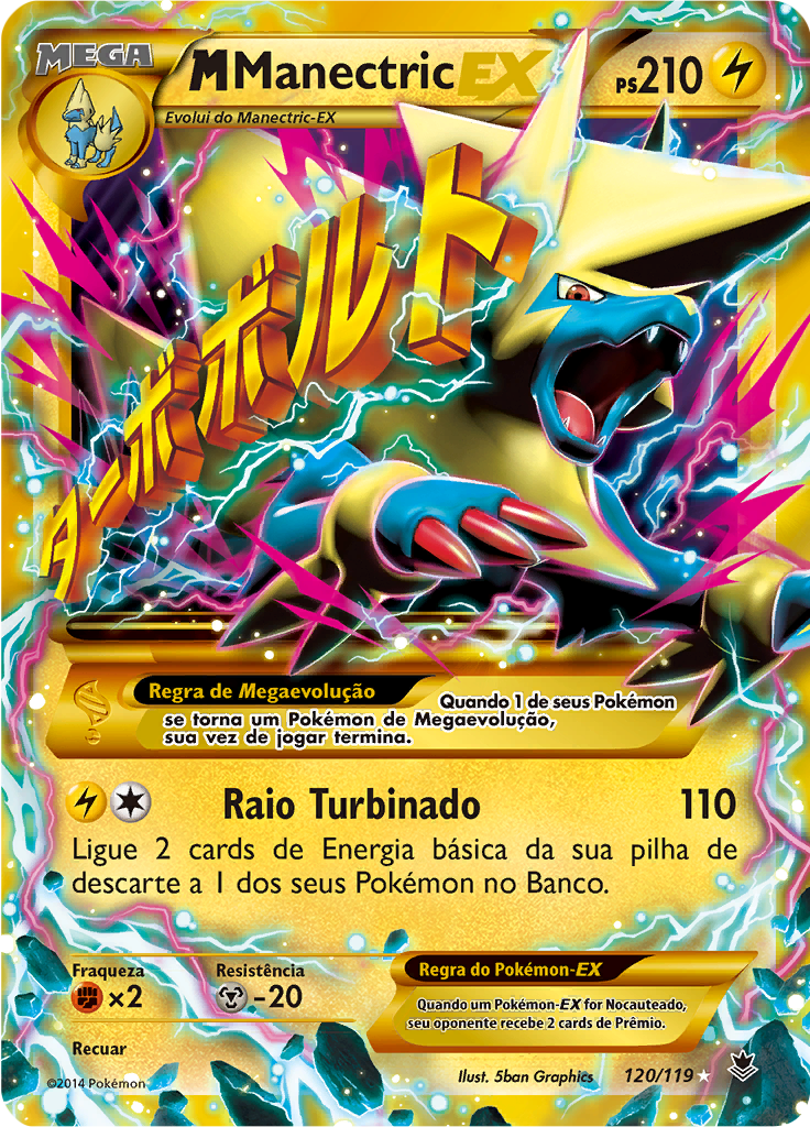 M-Manectric EX