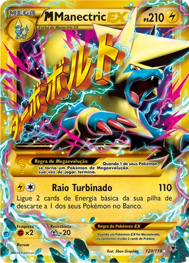 M-Manectric EX — Força Fantasma