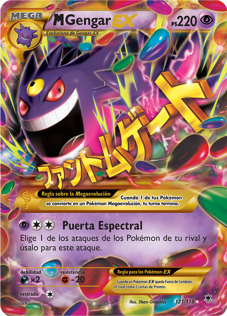 M-Gengar EX
