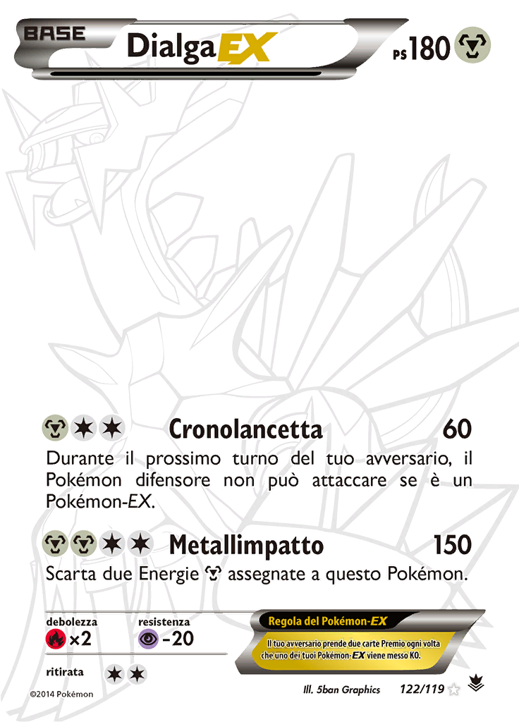 Dialga EX