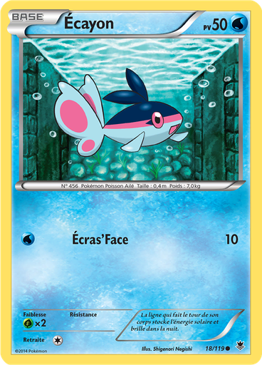 Écayon (Reverse Holo)