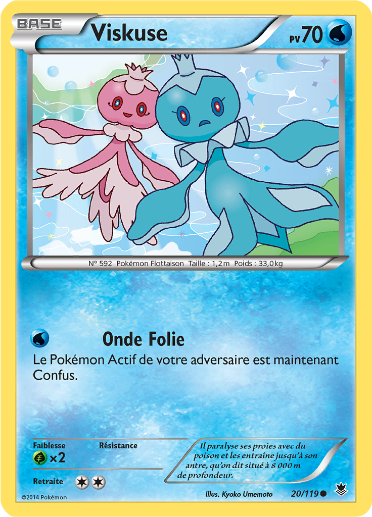 Viskuse (Reverse Holo)