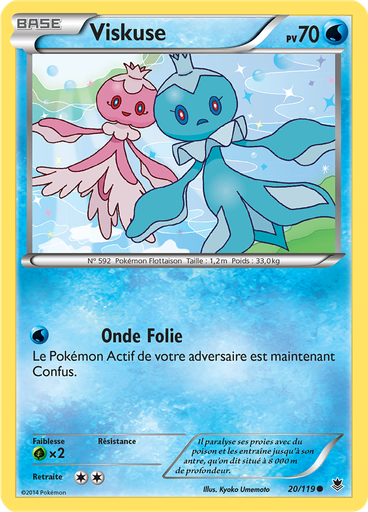 Viskuse (Reverse Holo)