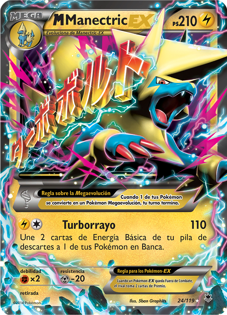 M-Manectric EX