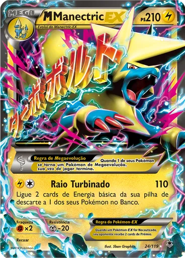 M-Manectric EX