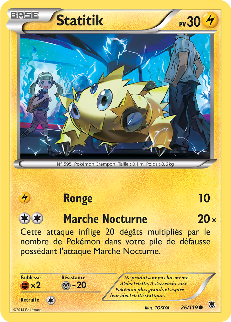 Statitik (Reverse Holo)