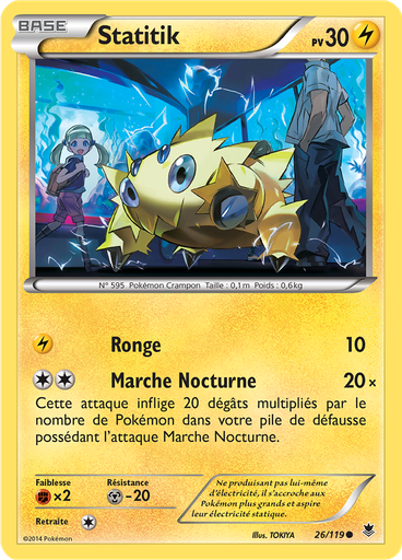 Statitik (Reverse Holo)