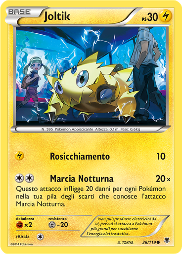 Joltik (Reverse Holo)