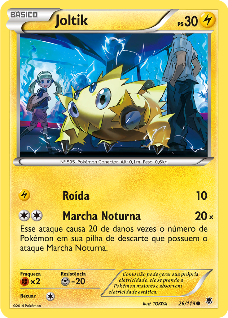 Joltik (Reverse Holo)
