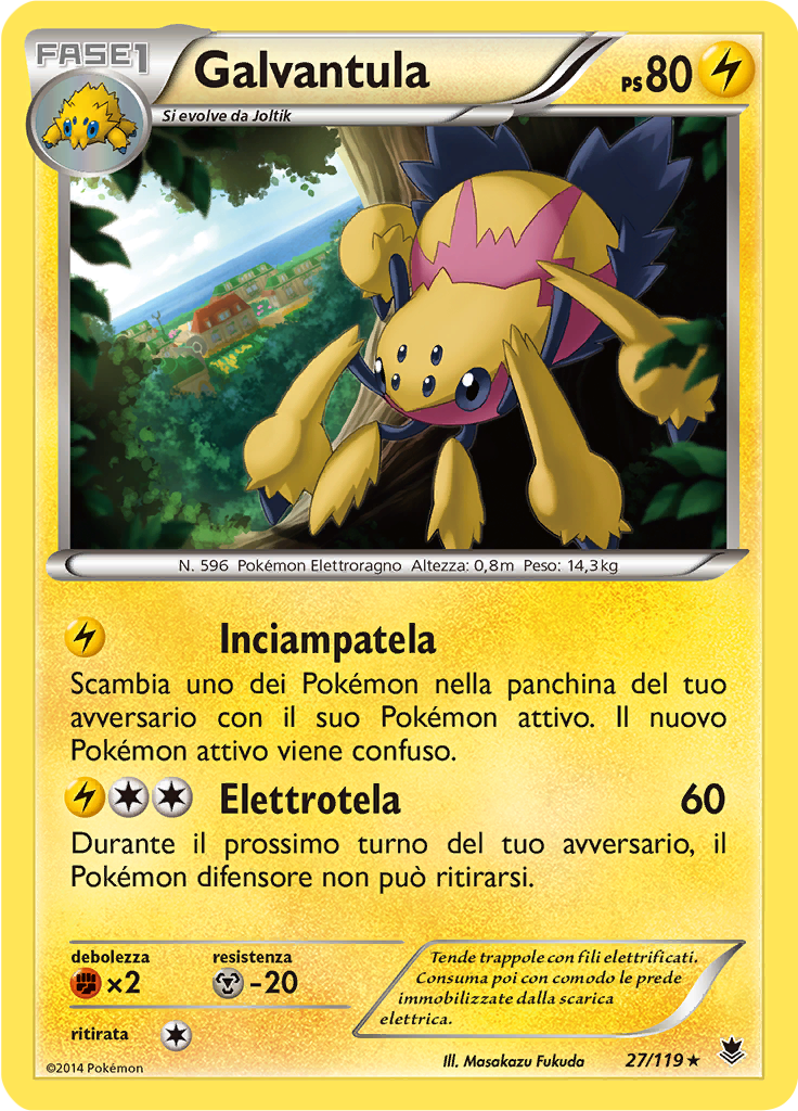 Galvantula (Reverse Holo)