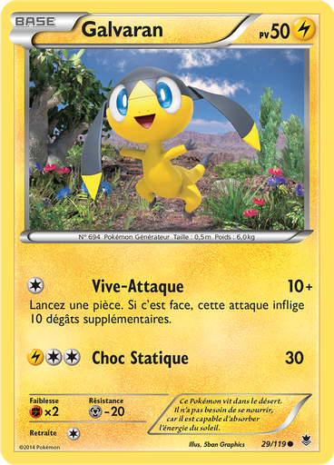 Galvaran (Reverse Holo)