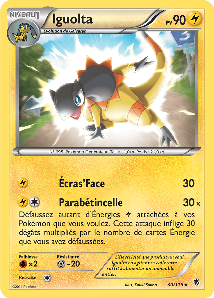 Iguolta (Reverse Holo)