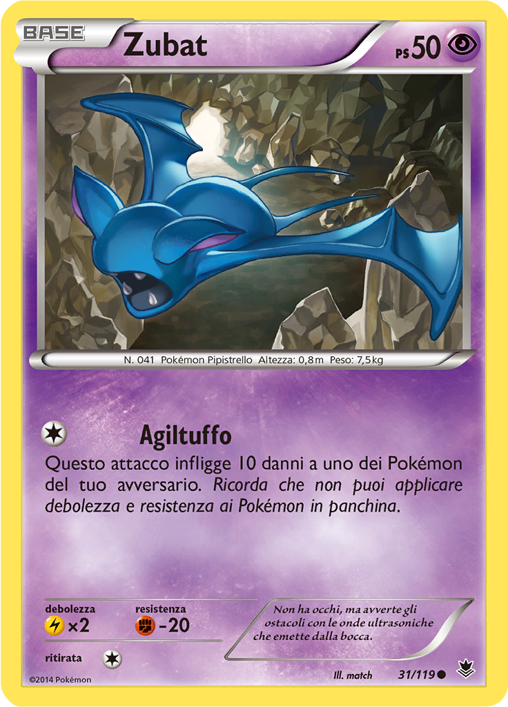 Zubat (Reverse Holo)