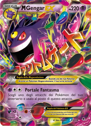M Gengar EX